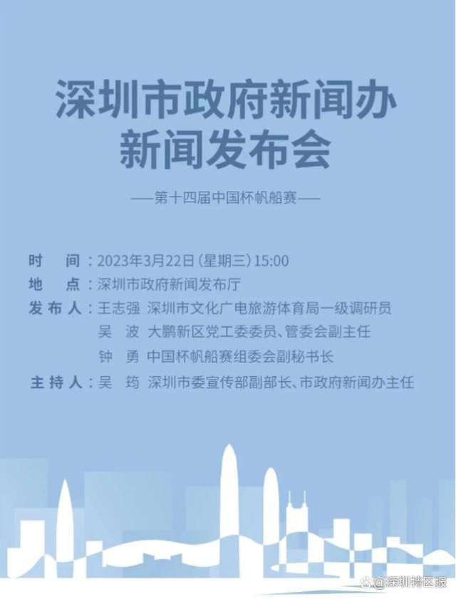 十年以后，新太子妃因病往逝，留下一子朱由校，太子低沉，王恭妃终年生病，三皇子回京被封爵，姚芊芊被软禁……郑贵妃誓要篡夺太子之位。王恭妃心急如焚，情急之下，梅儿说出兰心并没有死，并回想：本来兰心并没有疯，由于她没法面临太子，要求梅儿放她走，因而梅儿送走了兰心，并说出兰心一向住在莲花庵。王恭妃掉臂病体，拼死哀告兰心回来，兰心终究承诺了王恭妃。后王恭妃去世。郑贵妃放置万历其实不知情。兰心乘隙偷偷面见，奉告王恭妃的死讯，终究兰心往了吉壤，三更三更，羽士刺杀太子，梅儿追踪，成果摔下山，兰心赶到，救了太子，太子晕迷，并在山下发现了梅儿……太子醒后与兰心相认了，后来兰心无意中说漏嘴，无奈告知了太子事实的本相，太子悲伤欲尽。万历把郑贵妃叫到跟前，呵对王恭妃的死讯隐瞒不报，而且万历知道郑贵妃派人谋杀一事， 郑贵妃被禁足。终究按皇贵妃的礼法厚葬了王恭妃